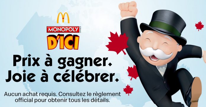 Concours Monopoly McDo 2020