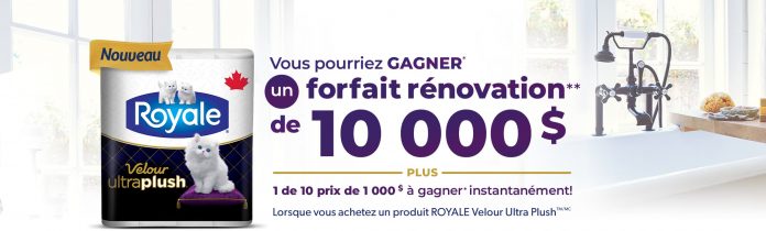 Concours ROYALE Velour Ultra Plush 2021