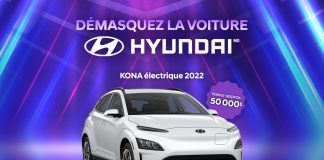 Concours Chanteurs Masqués TVA 2021