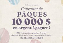 Concours Yellow 2022