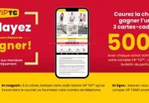 Concours Tigre Géant VIP TG Balayez Pour Gagner 2025