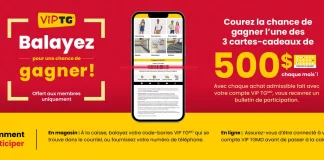 Concours Tigre Géant VIP TG Balayez Pour Gagner 2025