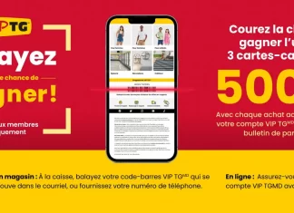 Concours Tigre Géant VIP TG Balayez Pour Gagner 2025
