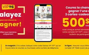 Concours Tigre Géant VIP TG Balayez Pour Gagner 2025