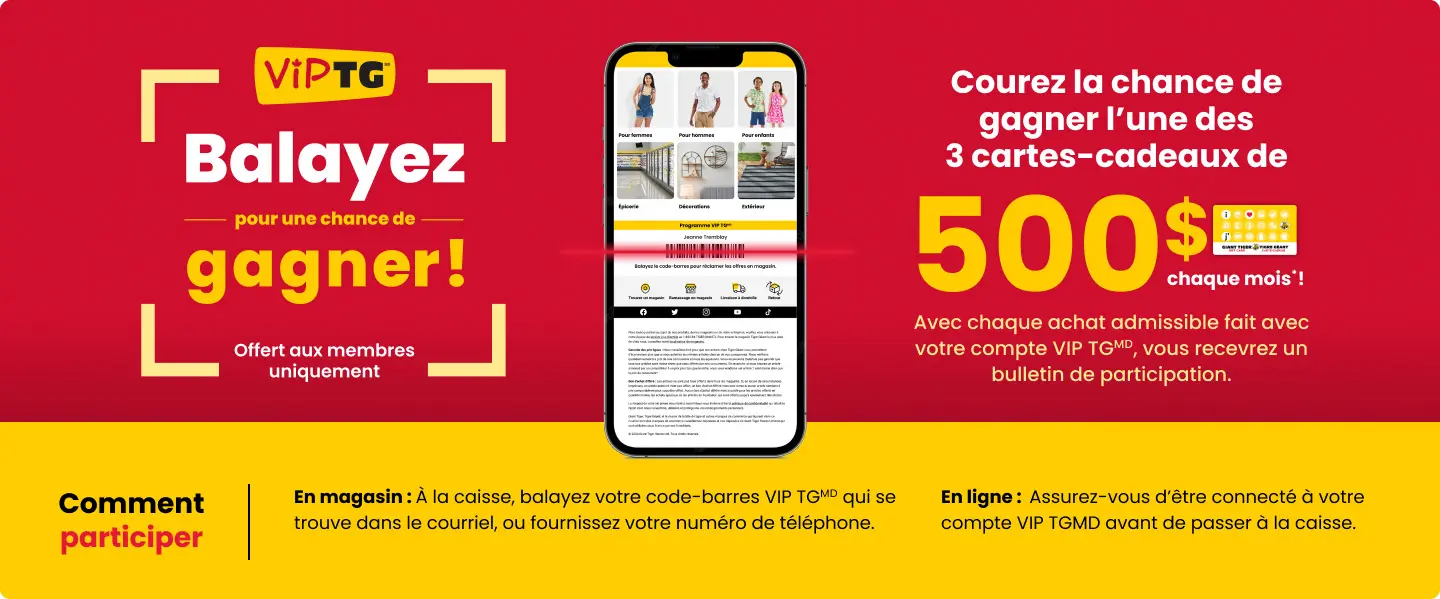 Concours Tigre Géant VIP TG Balayez Pour Gagner 2025 - Concours Au Québec