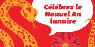 Concours IGA Célébrez Le Nouvel An Lunaire 2025