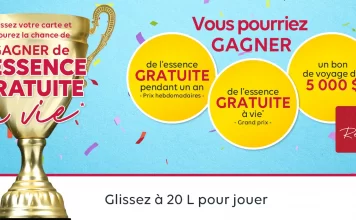 Concours Irving Été 2025 (EteIrving.com)
