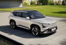 Concours EV5 De Kia Canada 2026