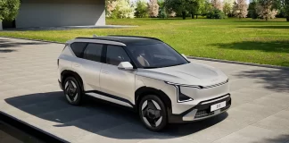 Concours EV5 De Kia Canada 2026
